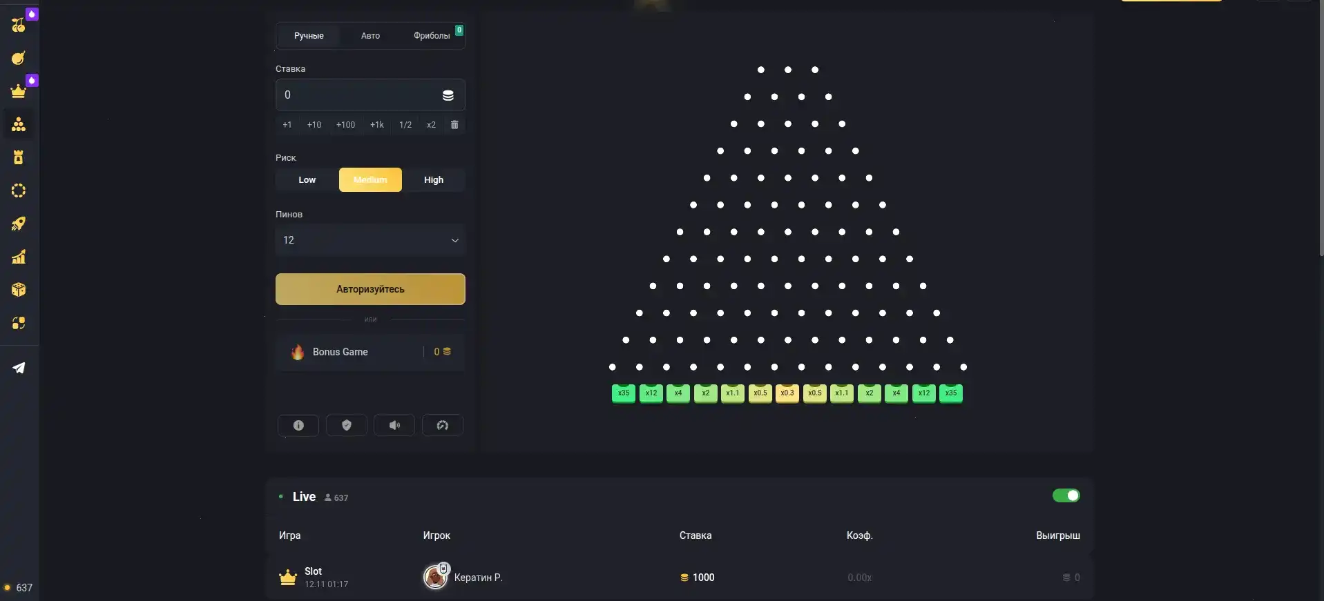 Casher casino официальный сайт — яркий интерфейс